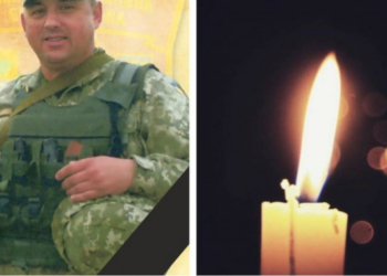 Військового з Тернопільщини посмертно нагородили орденом