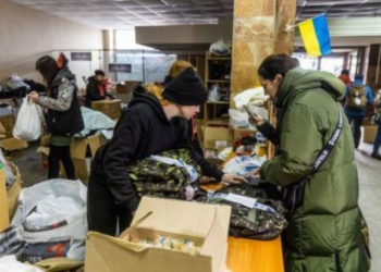 Силові структури Тернопільщини посилено перевірятимуть місцеві благодійні фонди і волонтерів, які займаються допомогою ЗСУ