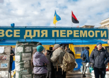 «Переселенці, як і економіка, мають стати частиною нашої перемоги» — виконавчий директор АМУ Олександр Слобожан