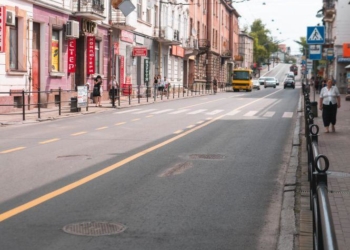 У Тернополі створено комісію з питань перейменування назв вулиць та інших об’єктів з російським походженням