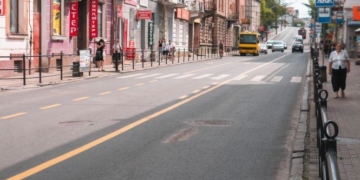 У Тернополі створено комісію з питань перейменування назв вулиць та інших об’єктів з російським походженням