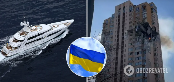 В Україні створили спеціальний портал, щоб виявити активи ворога