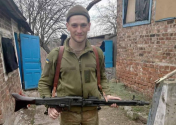 На Донеччині загинув 24-річний студент тернопільського ЗУНУ