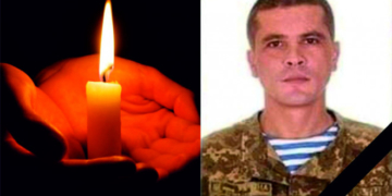 У боях біля Мар’їнки загинув військовий ЗСУ, захищаючи Батьківщину