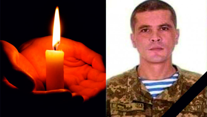 У боях біля Мар’їнки загинув військовий ЗСУ, захищаючи Батьківщину