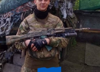 Не стало воїна з Тернополя: в Рубіжному на Луганщині загинув Андрій Теребій