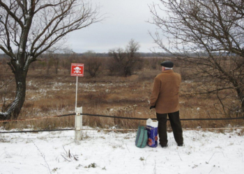 Україна є однією з найбільш замінованих країн світу – ООН