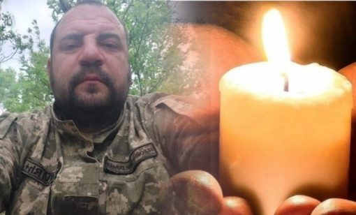 На війні загинув тернополянин, засновник «Зооветкомори» Андрій Федорків