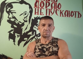 На Донеччині, загинули відразу четверо героїв Збройних сил України. Серед них – чортків’янин, Андрій Гладій