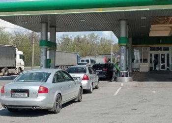 У Тернополі з’явився telegram-канал в якому водії оперативно обмінюються інформацією про наявне пальне на АЗС