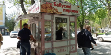 Вулична їжа у Тернополі, добірка невеликих кафе та МАФів, де можна ситно поїсти, навіть якщо в кишені всього 50 гривень