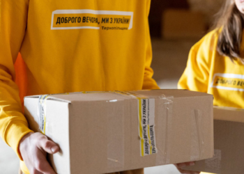 Близько 300 тис. продовольчих наборів відправила Тернопільщина на Східну Україну