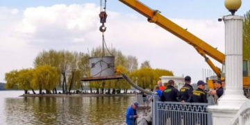 аераційний фонтан