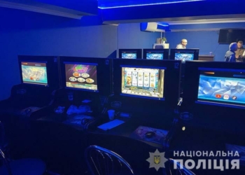 У Тернополі викрили мережу підпільних гральних закладів – вилучили понад 100 комп’ютерів