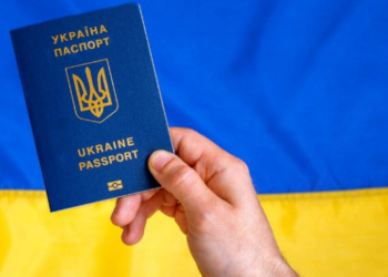 Позбавляти громадянства військовозобов’язаних, які виїхали за кордон під час воєнного стану та не повернулись упродовж місяця пропонують нардепи