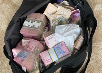 Тернополянка, яка в’їхала в Катедру, за, майже, 50 тисяч гривень вийшла з-під варти