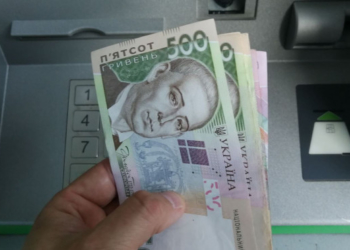 85 000 гривень втратив мешканець Бережан, що на Тернопільщині, через «представника банку»