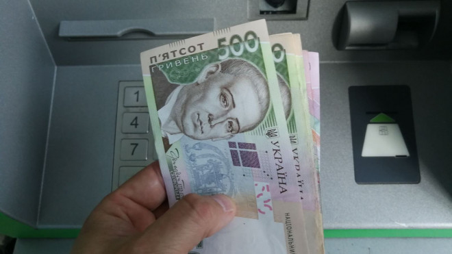 85 000 гривень втратив мешканець Бережан, що на Тернопільщині, через «представника банку»