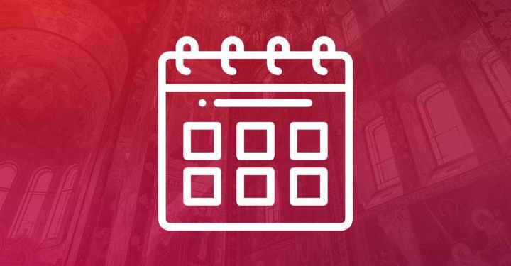 День конституції України та Трійця цьогоріч не будуть вихідними