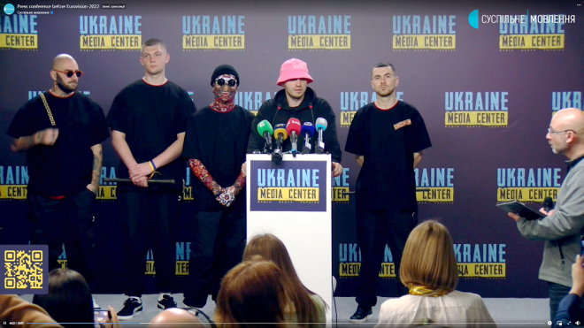 Участь у пісенному конкурсі Євробачення-2022 є важливим кроком для України під час війни: плани Kalush Orchestra в Турині