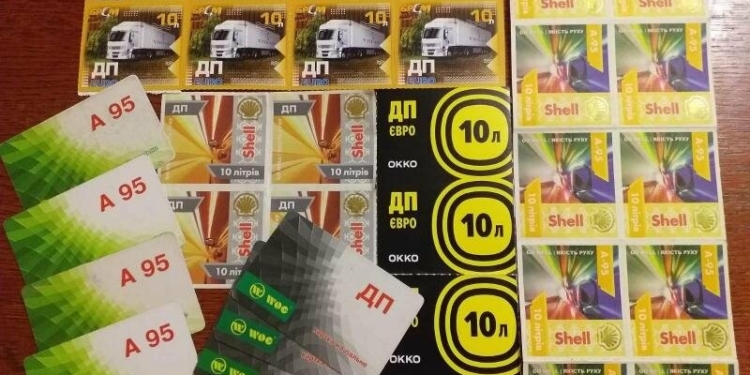 Уряд підвищив граничну надбавку на пальне: дяля дизпалива не більше 7 грн/л, для бензину – не більше 6,5грн/л