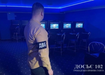 Комп’ютерного обладнання майже на півмільйона гривень вилучили у Тернополі оперативники ДВБ