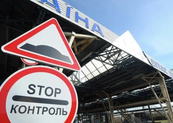 Перетин кордону під час воєнного стану: кому з чоловіків дозволено та які документи потрібні