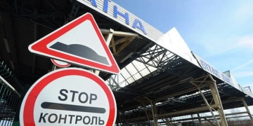 Перетин кордону під час воєнного стану: кому з чоловіків дозволено та які документи потрібні