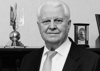 Україна втратила першого президента, помер Леонід Кравчук