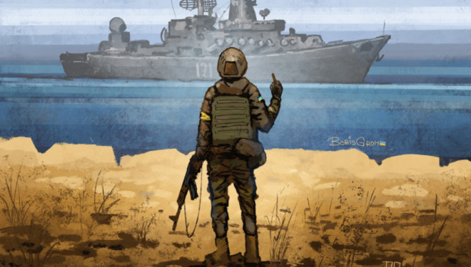 Прикордонника державної прикордонної служба України зі Зміїного, справжнього автора фрази про російський корабль, дістали з полону