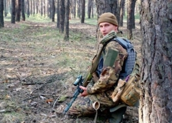 У боях проти московських загарбників загинув уродженець села Скородинці Чортківської громади Сергій Марущак