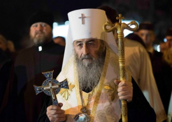 Московський патріархат таки заборонили, рішенням сесії міської ради, в одному з міст