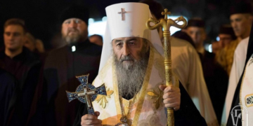 Московський патріархат таки заборонили, рішенням сесії міської ради, в одному з міст