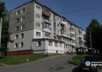 На вулиці Богдана Лепкого, у Тернополі, оперативники викрили наркопритон