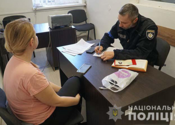 У Тернополі шахрайка, яка ошукувала біженців, заробила 34000 грн штрафу