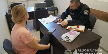 У Тернополі шахрайка, яка ошукувала біженців, заробила 34000 грн штрафу