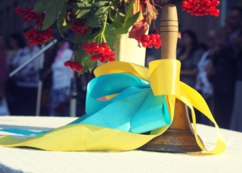 Освітній процес на Тернопільщині добігає до кінця. В одних закладах освіти він закінчується  27 травня, в інших – 12 червня