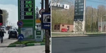 Очільник Тернопільщини повідомив, коли в області з’явиться пальне на АЗС