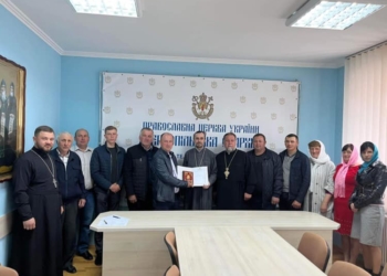 Парафія Святого Георгія Побідоносця у  Кременецькму районі, перейшли до Православної Церкви України