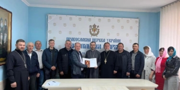 Парафія Святого Георгія Побідоносця у  Кременецькму районі, перейшли до Православної Церкви України