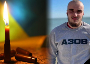 Йому було лише 20 років, але він сам обрав шлях воювати за Україну в складі «Азову», загинув тернополянин захищаючи «Азовсталь»