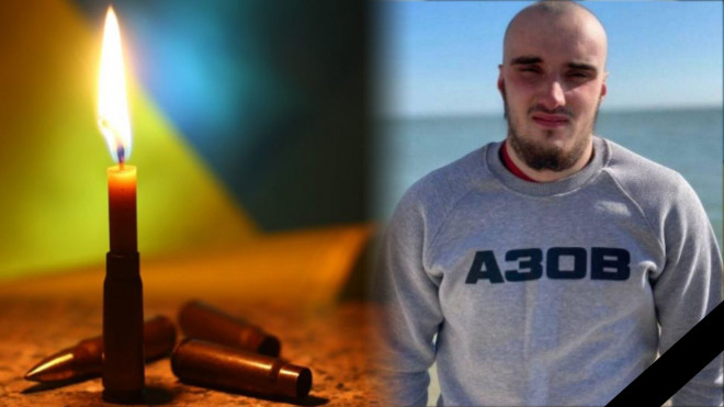 Йому було лише 20 років, але він сам обрав шлях воювати за Україну в складі «Азову», загинув тернополянин захищаючи «Азовсталь»