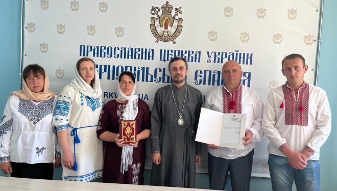 Ще одна парафія московського патріархату на Тернопільщині перейшла до ПЦУ