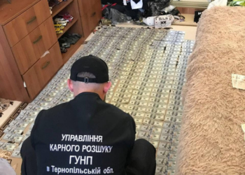 Трішки на армію, а решту на себе: у Тернополі затримали братів «благодійників». Сьогодні одному з них обирають запобіжний захід