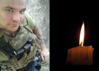 Роман Михайлишин з Тернопільщини, якого розшукували рідні, загинув у боях з окупантами