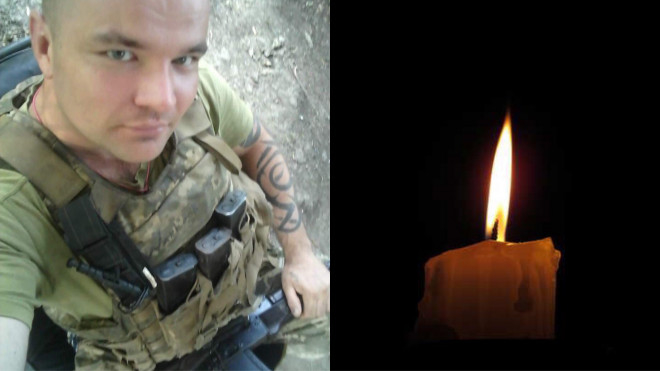 Роман Михайлишин з Тернопільщини, якого розшукували рідні, загинув у боях з окупантами