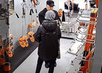 У Тернополі правоохоронці розшукують чоловіка і жінку (Відео)