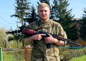 На російсько-Українській війні загинув випускник Тернопільського професійного коледжу