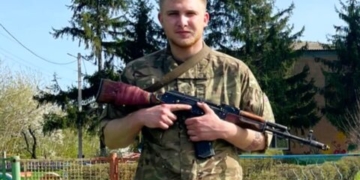 На російсько-Українській війні загинув випускник Тернопільського професійного коледжу
