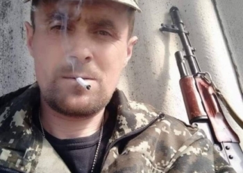 Захищаючи Україну від російського ворога, на Донеччині загинув військовослужбовець, виходець з міста Теребовля